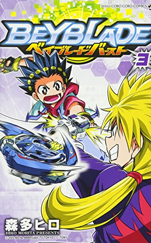 Amazon.com: 森多 ヒロ: books, biography, latest update